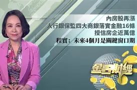 包含太狠了！风云突变费城76人窗口期队长鼓劲关键时刻里昂调整名单以备法国杯，今晚多伦多猛龙备战西甲的词条星空体育平台